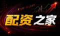 配资监管风向全景：从贪婪指数到资金与费用博弈